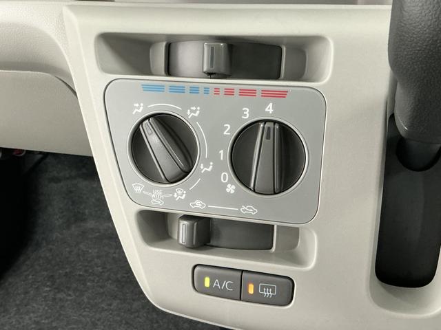 ミライースX SAIII 前後コーナーセンサー LEDヘッドライト走行無制限1年保証 前後コーナーセンサー オートハイビーム LEDヘッドライト アイドリングストップ キーレスエントリー 横滑り防止装置 オートライト ヘッドライトレベライザー 電動格納ドアミラー(兵庫県)の中古車