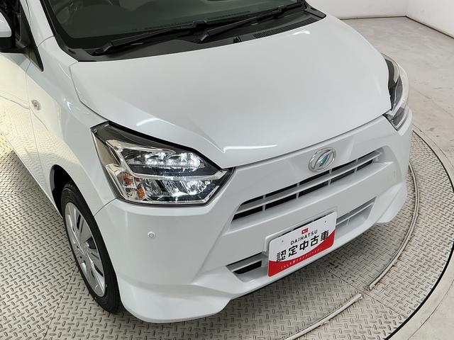 ミライースＸ　ＳＡIII　前後コーナーセンサー　キーレスエントリー走行無制限１年保証　前後コーナーセンサー　オートハイビーム　ＬＥＤヘッドライト　アイドリングストップ　キーレスエントリー　横滑り防止装置　オートライト　ヘッドライトレベライザー　電動格納ドアミラー（兵庫県）の中古車