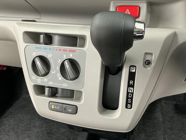 ミライースＸ　ＳＡIII　前後コーナーセンサー　キーレスエントリー走行無制限１年保証　前後コーナーセンサー　オートハイビーム　ＬＥＤヘッドライト　アイドリングストップ　キーレスエントリー　横滑り防止装置　オートライト　ヘッドライトレベライザー　電動格納ドアミラー（兵庫県）の中古車