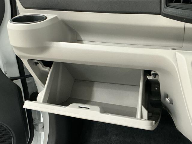 ミライースＸ　ＳＡIII　前後コーナーセンサー　キーレスエントリー走行無制限１年保証　前後コーナーセンサー　オートハイビーム　ＬＥＤヘッドライト　アイドリングストップ　キーレスエントリー　横滑り防止装置　オートライト　ヘッドライトレベライザー　電動格納ドアミラー（兵庫県）の中古車