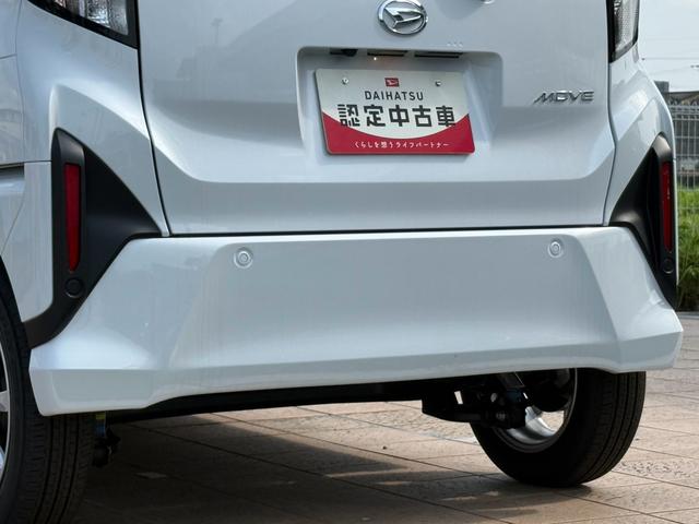 ムーヴG 前後コーナーセンサー 電動パーキングブレーキ走行無制限1年保証 前後コーナーセンサー 電動パーキングブレーキ 衝突被害軽減ブレーキ レーンアシスト 片側電動スライドドア スマートキー プッシュスタート USBチャージャー LEDヘッドライト(兵庫県)の中古車