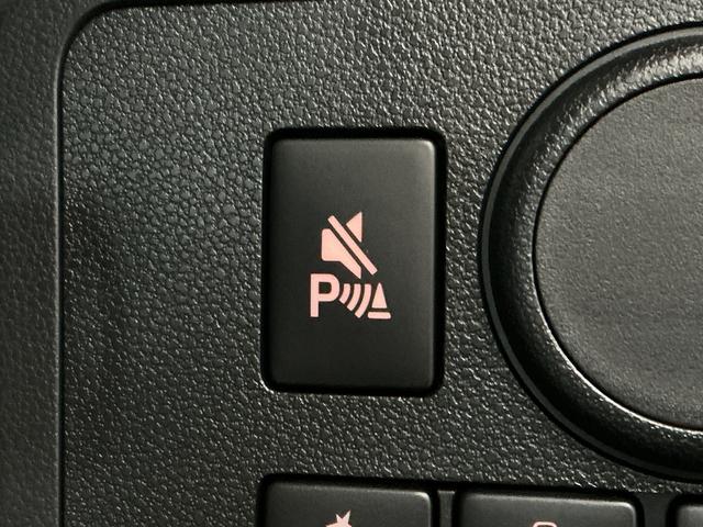 ミライースＬ　ＳＡIII　前後コーナーセンサー　キーレスエントリー走行無制限１年保証　前後コーナーセンサー　オートハイビーム　アイドリングストップ　キーレスエントリー　横滑り防止装置　オートライト　ヘッドライトレベライザー　アクセサリーソケット　スマートアシスト（兵庫県）の中古車