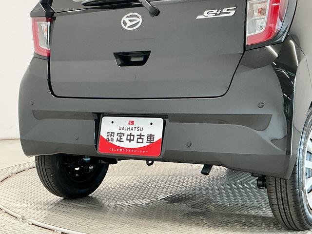 ミライースＬ　ＳＡIII　前後コーナーセンサー　キーレスエントリー走行無制限１年保証　前後コーナーセンサー　オートハイビーム　アイドリングストップ　キーレスエントリー　横滑り防止装置　オートライト　ヘッドライトレベライザー　アクセサリーソケット　スマートアシスト（兵庫県）の中古車
