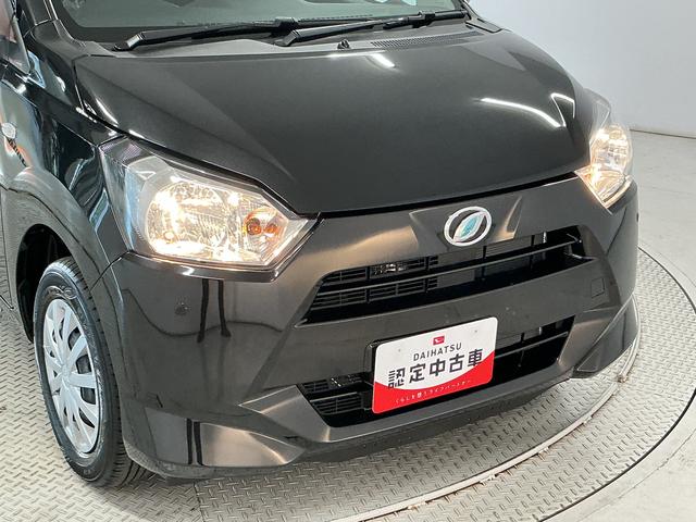 ミライースＬ　ＳＡIII　前後コーナーセンサー　キーレスエントリー走行無制限１年保証　前後コーナーセンサー　オートハイビーム　アイドリングストップ　キーレスエントリー　横滑り防止装置　オートライト　ヘッドライトレベライザー　アクセサリーソケット　スマートアシスト（兵庫県）の中古車