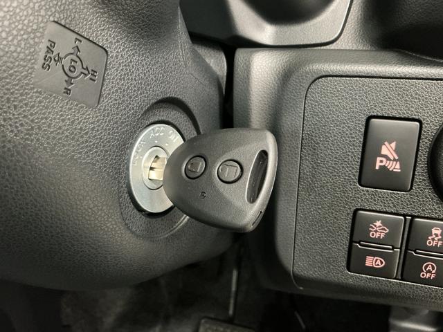 ミライースＬ　ＳＡIII　前後コーナーセンサー　キーレスエントリー走行無制限１年保証　前後コーナーセンサー　オートハイビーム　アイドリングストップ　キーレスエントリー　横滑り防止装置　オートライト　ヘッドライトレベライザー　アクセサリーソケット　スマートアシスト（兵庫県）の中古車