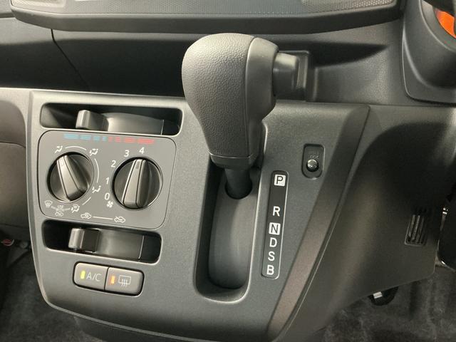 ミライースＬ　ＳＡIII　前後コーナーセンサー　キーレスエントリー走行無制限１年保証　前後コーナーセンサー　オートハイビーム　アイドリングストップ　キーレスエントリー　横滑り防止装置　オートライト　ヘッドライトレベライザー　アクセサリーソケット　スマートアシスト（兵庫県）の中古車