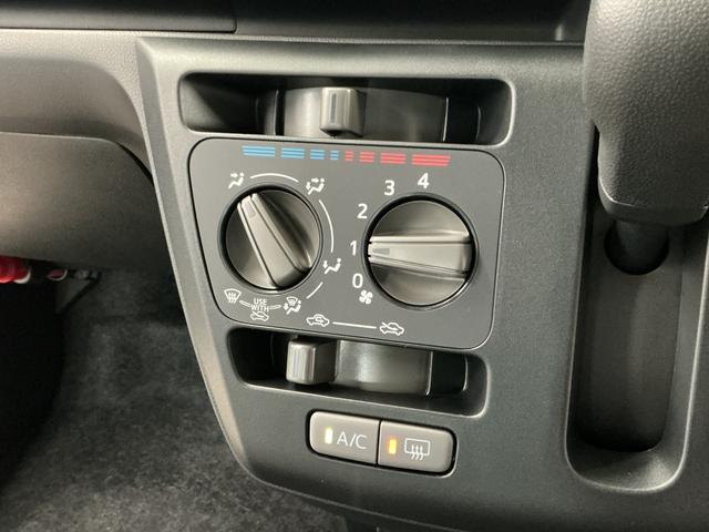 ミライースＬ　ＳＡIII　前後コーナーセンサー　キーレスエントリー走行無制限１年保証　前後コーナーセンサー　オートハイビーム　アイドリングストップ　キーレスエントリー　横滑り防止装置　オートライト　ヘッドライトレベライザー　アクセサリーソケット　スマートアシスト（兵庫県）の中古車