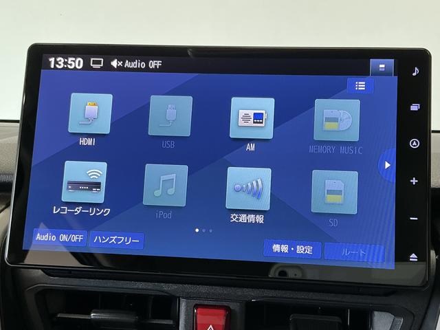 ムーヴX 10インチナビ TV バックカメラ 片側電動スライドドア1年保証 10インチナビ バックカメラ 片側電動スライドドア 前後コーナーセンサー USB接続 Bluetooth オートハイビーム LEDヘッドライト アイドリングストップ プッシュスタート(兵庫県)の中古車