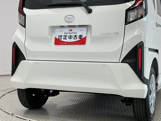 ムーヴＬ　前後コーナーセンサー　ＬＥＤヘッドライト　キーレス走行無制限１年保証　前後コーナーセンサー　オートハイビーム　ＬＥＤヘッドライト　アイドリングストップ　キーレスエントリー　横滑り防止装置　オートライト　ヘッドライトレベライザー　ＵＳＢチャージャー（兵庫県）の中古車