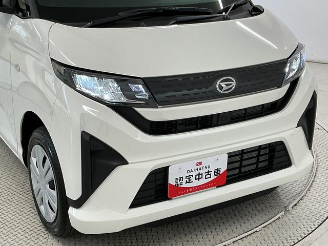 ムーヴＬ　前後コーナーセンサー　ＬＥＤヘッドライト　キーレス走行無制限１年保証　前後コーナーセンサー　オートハイビーム　ＬＥＤヘッドライト　アイドリングストップ　キーレスエントリー　横滑り防止装置　オートライト　ヘッドライトレベライザー　ＵＳＢチャージャー（兵庫県）の中古車
