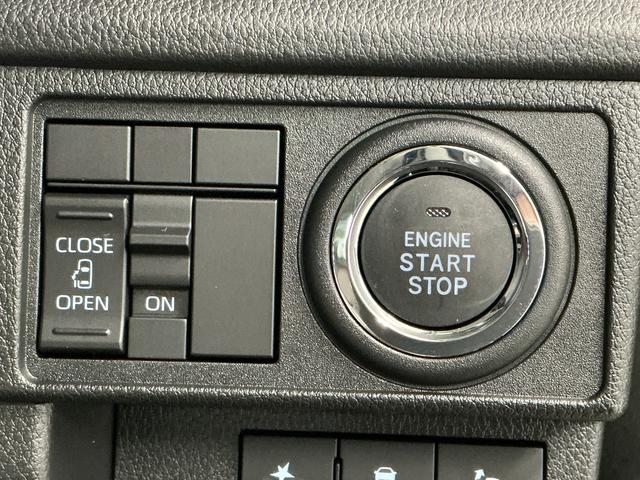 ムーヴ 中古車 Ｘ　片側電動スライドドア　前後コーナーセンサー　スマートキー走行無制限１年保証　片側電動スライドドア　前後コーナーセンサー　オートハイビーム　ＬＥＤヘッドライト　横滑り防止装置　スマートキー　オートライト　オートエアコン　電動格納ドアミラー　ベンチシート