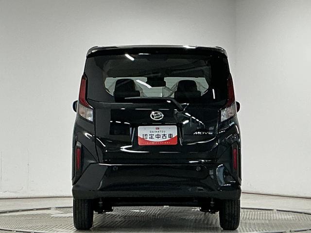 ムーヴX 片側電動スライドドア 前後コーナーセンサー スマートキー走行無制限1年保証 片側電動スライドドア 前後コーナーセンサー オートハイビーム LEDヘッドライト 横滑り防止装置 スマートキー オートライト オートエアコン 電動格納ドアミラー ベンチシート(兵庫県)の中古車