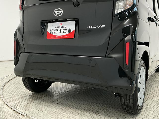 ムーヴX 片側電動スライドドア 前後コーナーセンサー スマートキー走行無制限1年保証 片側電動スライドドア 前後コーナーセンサー オートハイビーム LEDヘッドライト 横滑り防止装置 スマートキー オートライト オートエアコン 電動格納ドアミラー ベンチシート(兵庫県)の中古車