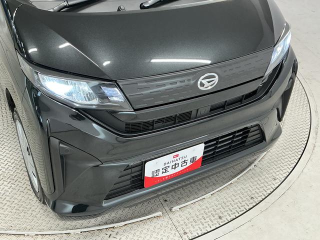 ムーヴX 片側電動スライドドア 前後コーナーセンサー スマートキー走行無制限1年保証 片側電動スライドドア 前後コーナーセンサー オートハイビーム LEDヘッドライト 横滑り防止装置 スマートキー オートライト オートエアコン 電動格納ドアミラー ベンチシート(兵庫県)の中古車