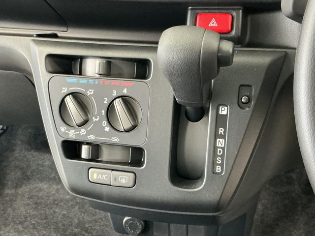 ミライースL SAIII 前後コーナーセンサー キーレスエントリー走行無制限1年保証 前後コーナーセンサー オートハイビーム アイドリングストップ キーレスエントリー 横滑り防止装置 オートライト ヘッドライトレベライザー アクセサリーソケット 助手席エアバック(兵庫県)の中古車