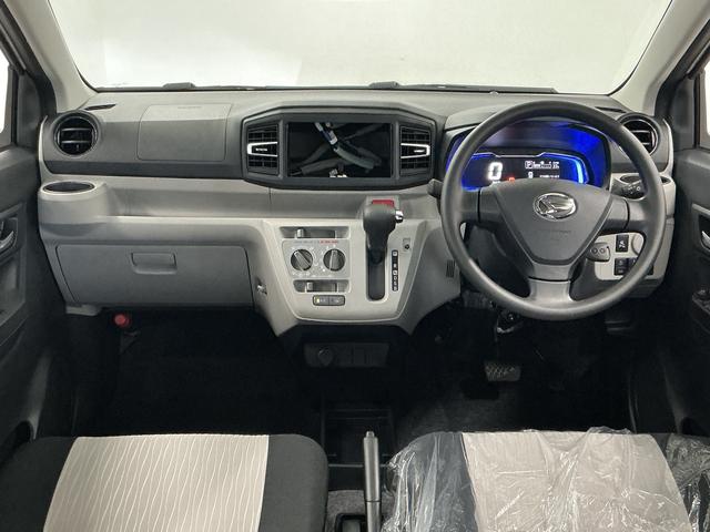 ミライースＸ　ＳＡIII　前後コーナーセンサー　ＬＥＤヘッドライト走行無制限１年保証　前後コーナーセンサー　オートハイビーム　ＬＥＤヘッドライト　アイドリングストップ　キーレスエントリー　横滑り防止装置　オートライト　ヘッドライトレベライザー　電動格納ドアミラー（兵庫県）の中古車