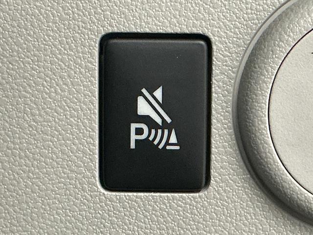 ミライースＸ　ＳＡIII　前後コーナーセンサー　ＬＥＤヘッドライト走行無制限１年保証　前後コーナーセンサー　オートハイビーム　ＬＥＤヘッドライト　アイドリングストップ　キーレスエントリー　横滑り防止装置　オートライト　ヘッドライトレベライザー　電動格納ドアミラー（兵庫県）の中古車