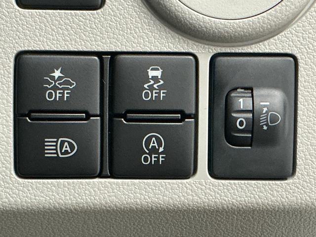 ミライースＸ　ＳＡIII　前後コーナーセンサー　ＬＥＤヘッドライト走行無制限１年保証　前後コーナーセンサー　オートハイビーム　ＬＥＤヘッドライト　アイドリングストップ　キーレスエントリー　横滑り防止装置　オートライト　ヘッドライトレベライザー　電動格納ドアミラー（兵庫県）の中古車