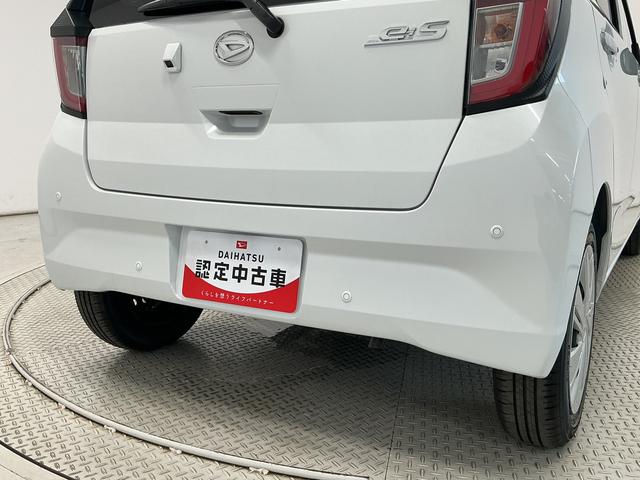 ミライースＸ　ＳＡIII　前後コーナーセンサー　ＬＥＤヘッドライト走行無制限１年保証　前後コーナーセンサー　オートハイビーム　ＬＥＤヘッドライト　アイドリングストップ　キーレスエントリー　横滑り防止装置　オートライト　ヘッドライトレベライザー　電動格納ドアミラー（兵庫県）の中古車
