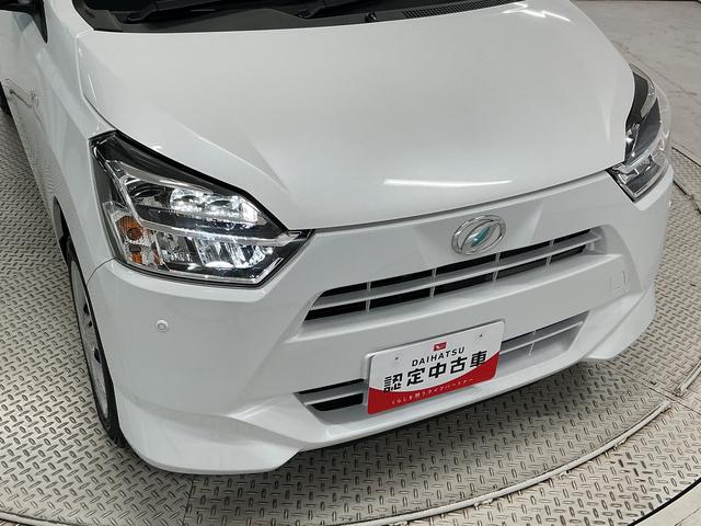 ミライースＸ　ＳＡIII　前後コーナーセンサー　ＬＥＤヘッドライト走行無制限１年保証　前後コーナーセンサー　オートハイビーム　ＬＥＤヘッドライト　アイドリングストップ　キーレスエントリー　横滑り防止装置　オートライト　ヘッドライトレベライザー　電動格納ドアミラー（兵庫県）の中古車