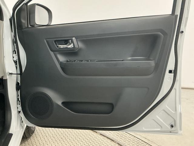 ミライースＸ　ＳＡIII　前後コーナーセンサー　ＬＥＤヘッドライト走行無制限１年保証　前後コーナーセンサー　オートハイビーム　ＬＥＤヘッドライト　アイドリングストップ　キーレスエントリー　横滑り防止装置　オートライト　ヘッドライトレベライザー　電動格納ドアミラー（兵庫県）の中古車