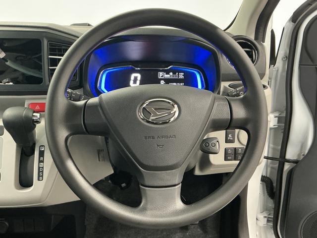 ミライースＸ　ＳＡIII　前後コーナーセンサー　ＬＥＤヘッドライト走行無制限１年保証　前後コーナーセンサー　オートハイビーム　ＬＥＤヘッドライト　アイドリングストップ　キーレスエントリー　横滑り防止装置　オートライト　ヘッドライトレベライザー　電動格納ドアミラー（兵庫県）の中古車