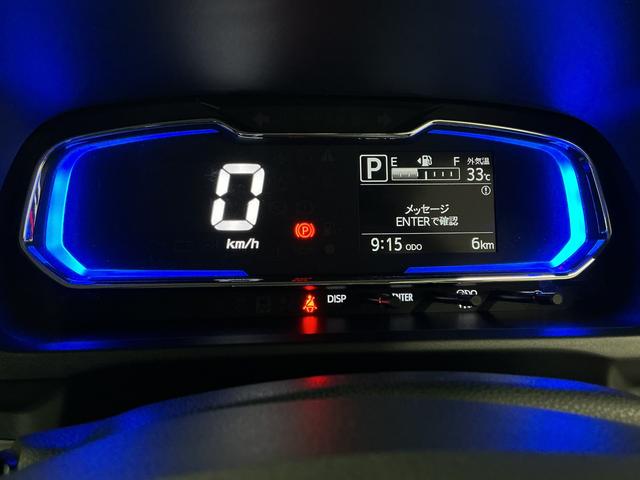 ミライースＸ　ＳＡIII　前後コーナーセンサー　ＬＥＤヘッドライト走行無制限１年保証　前後コーナーセンサー　オートハイビーム　ＬＥＤヘッドライト　アイドリングストップ　キーレスエントリー　横滑り防止装置　オートライト　ヘッドライトレベライザー　電動格納ドアミラー（兵庫県）の中古車