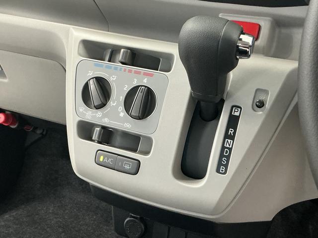 ミライースＸ　ＳＡIII　前後コーナーセンサー　ＬＥＤヘッドライト走行無制限１年保証　前後コーナーセンサー　オートハイビーム　ＬＥＤヘッドライト　アイドリングストップ　キーレスエントリー　横滑り防止装置　オートライト　ヘッドライトレベライザー　電動格納ドアミラー（兵庫県）の中古車