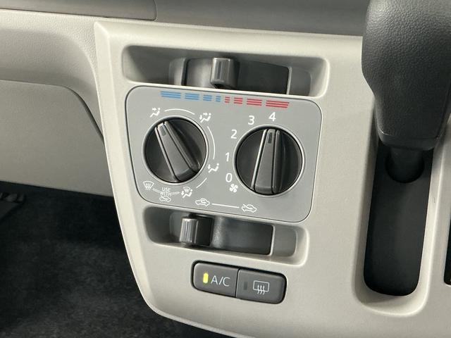 ミライースＸ　ＳＡIII　前後コーナーセンサー　ＬＥＤヘッドライト走行無制限１年保証　前後コーナーセンサー　オートハイビーム　ＬＥＤヘッドライト　アイドリングストップ　キーレスエントリー　横滑り防止装置　オートライト　ヘッドライトレベライザー　電動格納ドアミラー（兵庫県）の中古車