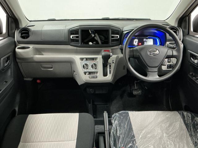 ミライースＸ　ＳＡIII　前後コーナーセンサー　ＬＥＤヘッドライト走行無制限１年保証　前後コーナーセンサー　オートハイビーム　ＬＥＤヘッドライト　アイドリングストップ　キーレスエントリー　横滑り防止装置　オートライト　ヘッドライトレベライザー　電動格納ドアミラー（兵庫県）の中古車