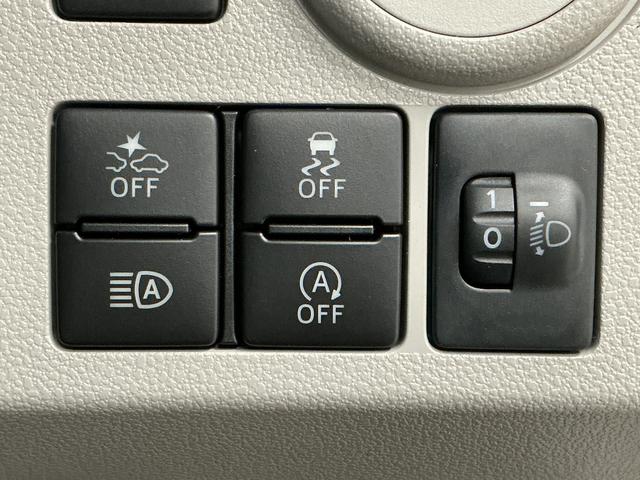 ミライースＸ　ＳＡIII　前後コーナーセンサー　ＬＥＤヘッドライト走行無制限１年保証　前後コーナーセンサー　オートハイビーム　ＬＥＤヘッドライト　アイドリングストップ　キーレスエントリー　横滑り防止装置　オートライト　ヘッドライトレベライザー　電動格納ドアミラー（兵庫県）の中古車