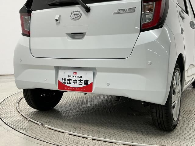 ミライースＸ　ＳＡIII　前後コーナーセンサー　ＬＥＤヘッドライト走行無制限１年保証　前後コーナーセンサー　オートハイビーム　ＬＥＤヘッドライト　アイドリングストップ　キーレスエントリー　横滑り防止装置　オートライト　ヘッドライトレベライザー　電動格納ドアミラー（兵庫県）の中古車