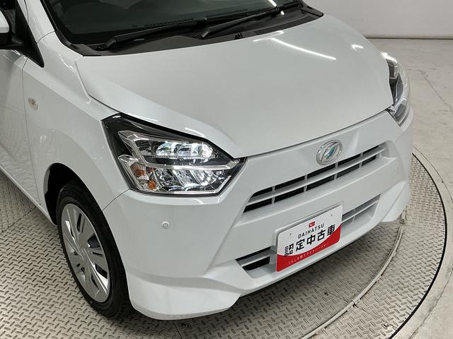 ミライースＸ　ＳＡIII　前後コーナーセンサー　ＬＥＤヘッドライト走行無制限１年保証　前後コーナーセンサー　オートハイビーム　ＬＥＤヘッドライト　アイドリングストップ　キーレスエントリー　横滑り防止装置　オートライト　ヘッドライトレベライザー　電動格納ドアミラー（兵庫県）の中古車