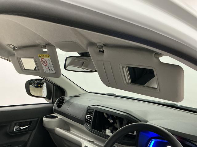 ミライースＸ　ＳＡIII　前後コーナーセンサー　ＬＥＤヘッドライト走行無制限１年保証　前後コーナーセンサー　オートハイビーム　ＬＥＤヘッドライト　アイドリングストップ　キーレスエントリー　横滑り防止装置　オートライト　ヘッドライトレベライザー　電動格納ドアミラー（兵庫県）の中古車