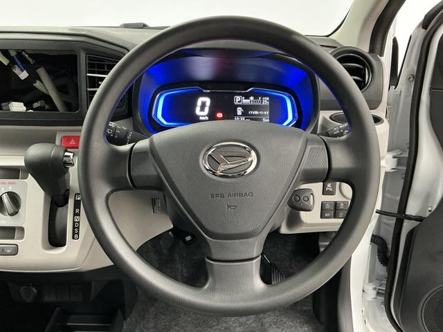 ミライースＸ　ＳＡIII　前後コーナーセンサー　ＬＥＤヘッドライト走行無制限１年保証　前後コーナーセンサー　オートハイビーム　ＬＥＤヘッドライト　アイドリングストップ　キーレスエントリー　横滑り防止装置　オートライト　ヘッドライトレベライザー　電動格納ドアミラー（兵庫県）の中古車