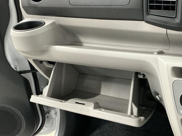 ミライースＸ　ＳＡIII　前後コーナーセンサー　ＬＥＤヘッドライト走行無制限１年保証　前後コーナーセンサー　オートハイビーム　ＬＥＤヘッドライト　アイドリングストップ　キーレスエントリー　横滑り防止装置　オートライト　ヘッドライトレベライザー　電動格納ドアミラー（兵庫県）の中古車