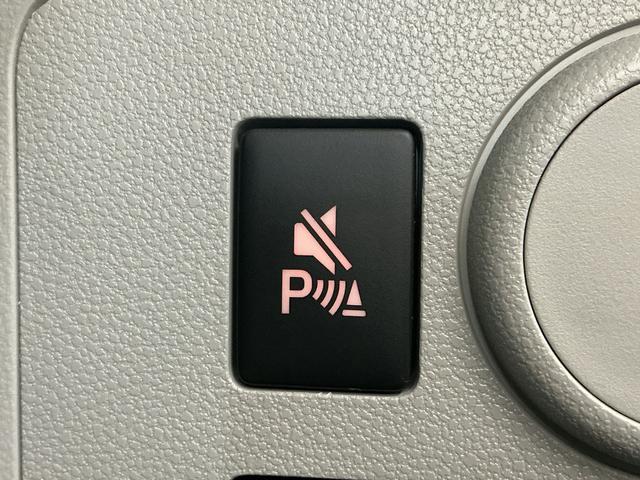ミライースＸ　ＳＡIII　前後コーナーセンサー　ＬＥＤヘッドライト走行無制限１年保証　前後コーナーセンサー　オートハイビーム　ＬＥＤヘッドライト　アイドリングストップ　キーレスエントリー　横滑り防止装置　オートライト　ヘッドライトレベライザー　電動格納ドアミラー（兵庫県）の中古車