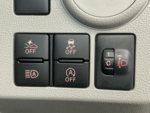 ミライースＸ　ＳＡIII　前後コーナーセンサー　ＬＥＤヘッドライト走行無制限１年保証　前後コーナーセンサー　オートハイビーム　ＬＥＤヘッドライト　アイドリングストップ　キーレスエントリー　横滑り防止装置　オートライト　ヘッドライトレベライザー　電動格納ドアミラー（兵庫県）の中古車