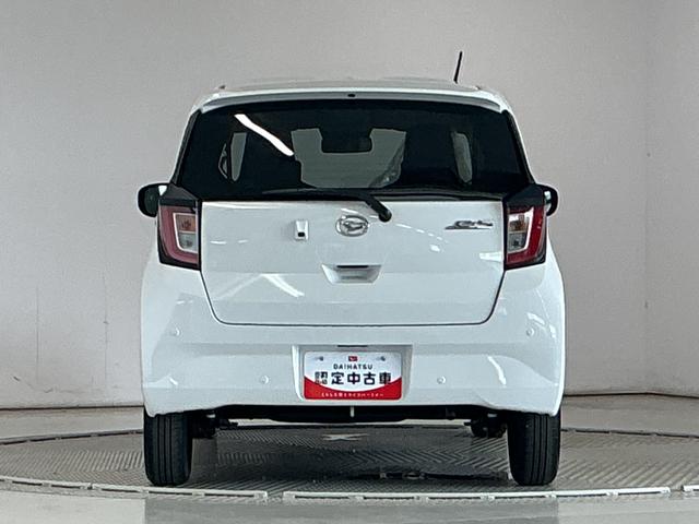 ミライースＸ　ＳＡIII　前後コーナーセンサー　ＬＥＤヘッドライト走行無制限１年保証　前後コーナーセンサー　オートハイビーム　ＬＥＤヘッドライト　アイドリングストップ　キーレスエントリー　横滑り防止装置　オートライト　ヘッドライトレベライザー　電動格納ドアミラー（兵庫県）の中古車
