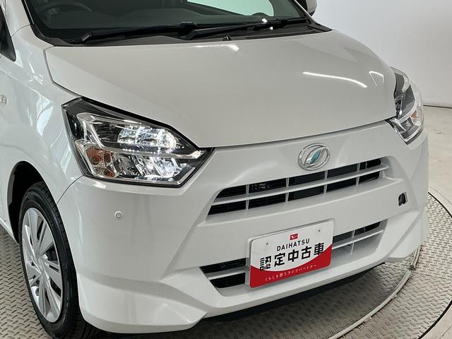 ミライースＸ　ＳＡIII　前後コーナーセンサー　ＬＥＤヘッドライト走行無制限１年保証　前後コーナーセンサー　オートハイビーム　ＬＥＤヘッドライト　アイドリングストップ　キーレスエントリー　横滑り防止装置　オートライト　ヘッドライトレベライザー　電動格納ドアミラー（兵庫県）の中古車