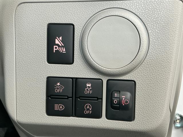 ミライースＸ　ＳＡIII　前後コーナーセンサー　ＬＥＤヘッドライト走行無制限１年保証　前後コーナーセンサー　オートハイビーム　ＬＥＤヘッドライト　アイドリングストップ　キーレスエントリー　横滑り防止装置　オートライト　ヘッドライトレベライザー　電動格納ドアミラー（兵庫県）の中古車
