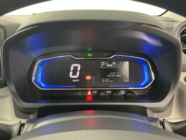 ミライースＸ　ＳＡIII　前後コーナーセンサー　ＬＥＤヘッドライト走行無制限１年保証　前後コーナーセンサー　オートハイビーム　ＬＥＤヘッドライト　アイドリングストップ　キーレスエントリー　横滑り防止装置　オートライト　ヘッドライトレベライザー　電動格納ドアミラー（兵庫県）の中古車
