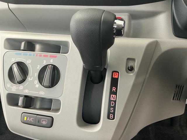 ミライースＸ　ＳＡIII　前後コーナーセンサー　ＬＥＤヘッドライト走行無制限１年保証　前後コーナーセンサー　オートハイビーム　ＬＥＤヘッドライト　アイドリングストップ　キーレスエントリー　横滑り防止装置　オートライト　ヘッドライトレベライザー　電動格納ドアミラー（兵庫県）の中古車