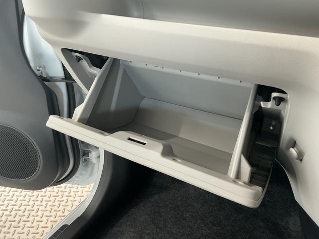 ミライースＸ　ＳＡIII　前後コーナーセンサー　ＬＥＤヘッドライト走行無制限１年保証　前後コーナーセンサー　オートハイビーム　ＬＥＤヘッドライト　アイドリングストップ　キーレスエントリー　横滑り防止装置　オートライト　ヘッドライトレベライザー　電動格納ドアミラー（兵庫県）の中古車