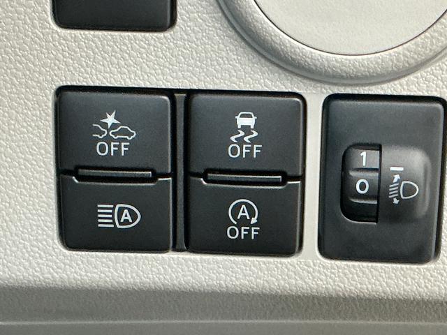 ミライースＸ　ＳＡIII　前後コーナーセンサー　ＬＥＤヘッドライト走行無制限１年保証　前後コーナーセンサー　オートハイビーム　ＬＥＤヘッドライト　アイドリングストップ　キーレスエントリー　横滑り防止装置　オートライト　ヘッドライトレベライザー　電動格納ドアミラー（兵庫県）の中古車