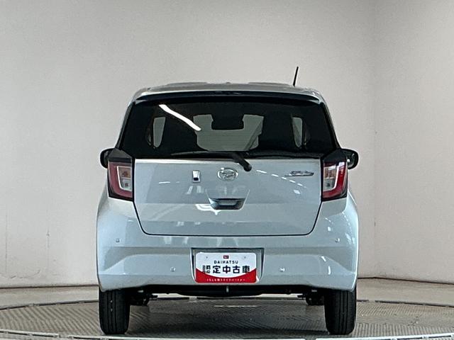 ミライースＸ　ＳＡIII　前後コーナーセンサー　ＬＥＤヘッドライト走行無制限１年保証　前後コーナーセンサー　オートハイビーム　ＬＥＤヘッドライト　アイドリングストップ　キーレスエントリー　横滑り防止装置　オートライト　ヘッドライトレベライザー　電動格納ドアミラー（兵庫県）の中古車