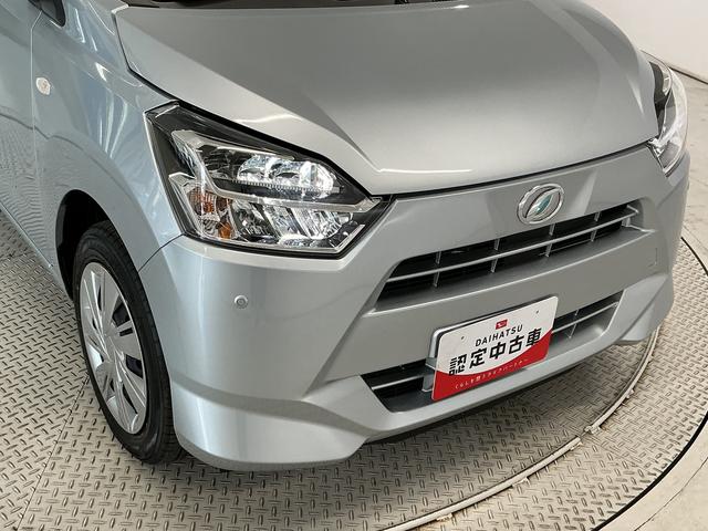 ミライースＸ　ＳＡIII　前後コーナーセンサー　ＬＥＤヘッドライト走行無制限１年保証　前後コーナーセンサー　オートハイビーム　ＬＥＤヘッドライト　アイドリングストップ　キーレスエントリー　横滑り防止装置　オートライト　ヘッドライトレベライザー　電動格納ドアミラー（兵庫県）の中古車