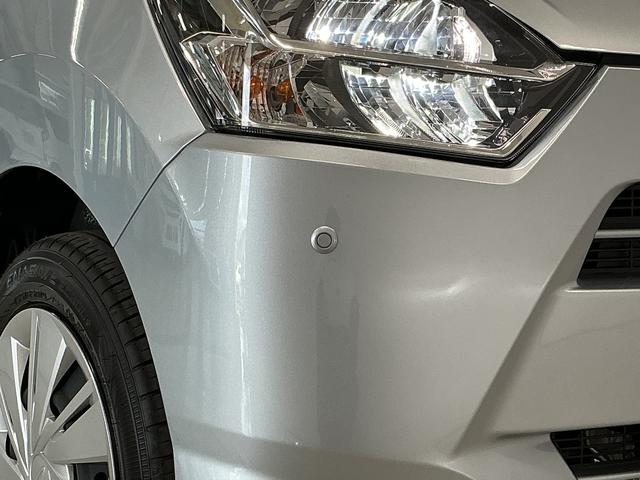 ミライースＸ　ＳＡIII　前後コーナーセンサー　ＬＥＤヘッドライト走行無制限１年保証　前後コーナーセンサー　オートハイビーム　ＬＥＤヘッドライト　アイドリングストップ　キーレスエントリー　横滑り防止装置　オートライト　ヘッドライトレベライザー　電動格納ドアミラー（兵庫県）の中古車