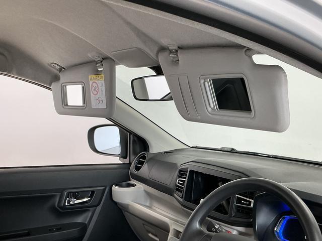 ミライースＸ　ＳＡIII　前後コーナーセンサー　ＬＥＤヘッドライト走行無制限１年保証　前後コーナーセンサー　オートハイビーム　ＬＥＤヘッドライト　アイドリングストップ　キーレスエントリー　横滑り防止装置　オートライト　ヘッドライトレベライザー　電動格納ドアミラー（兵庫県）の中古車