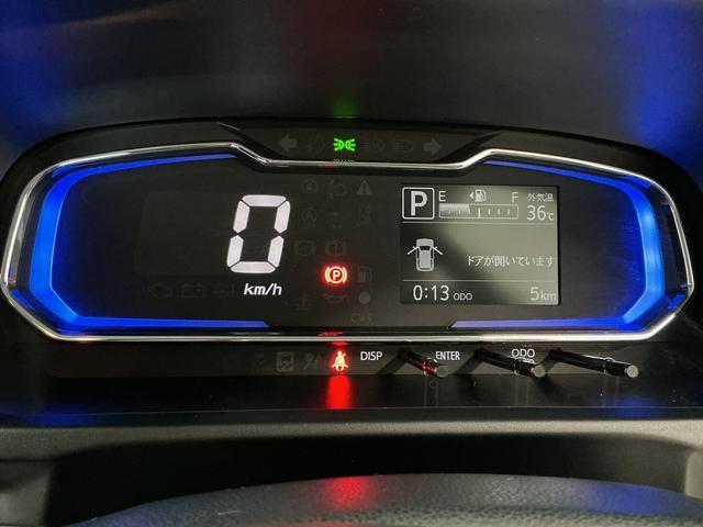 ミライースＸ　ＳＡIII　前後コーナーセンサー　ＬＥＤヘッドライト走行無制限１年保証　前後コーナーセンサー　オートハイビーム　ＬＥＤヘッドライト　アイドリングストップ　キーレスエントリー　横滑り防止装置　オートライト　ヘッドライトレベライザー　電動格納ドアミラー（兵庫県）の中古車